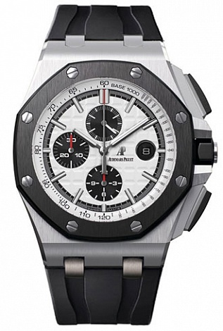 Audemars Piguet Royal Oak Offshore Chronograph 26400 26400SO.OO.A002CA.01 Replica watch